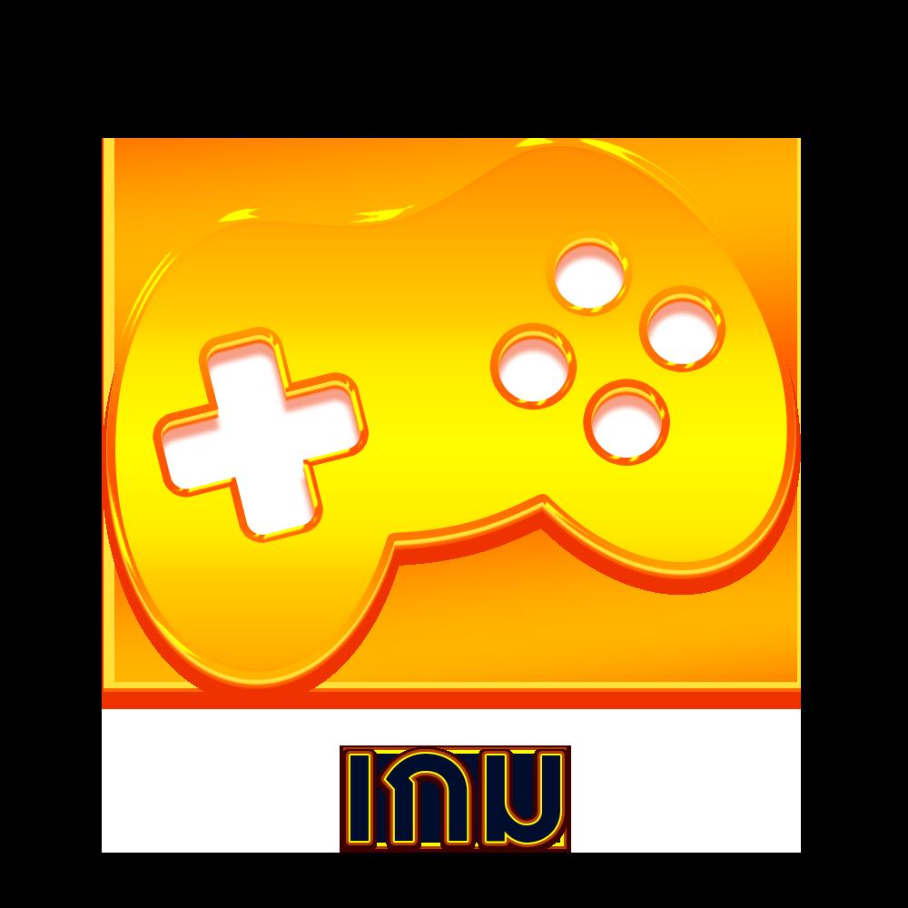 ลงทะเบียน เสร็จ รับเครดิตฟรี เว็บตรง สล็อต ฝากถอนออโต้ 2026