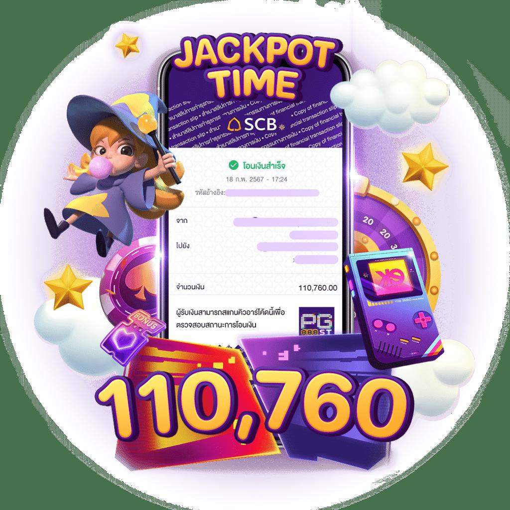 สล็อต victory 555 เว็บตรง สล็อต ฝากถอนออโต้ ไม่ผ่านเอเย่นต์ 2026