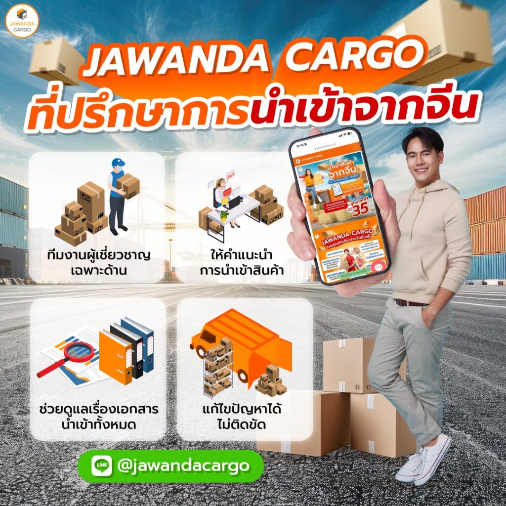 สลากกินแบ่งรัฐบาลล่าสุด เว็บตรง สล็อต ฝากถอนออโต้ ไม่ผ่านเอเย่นต์ 2026