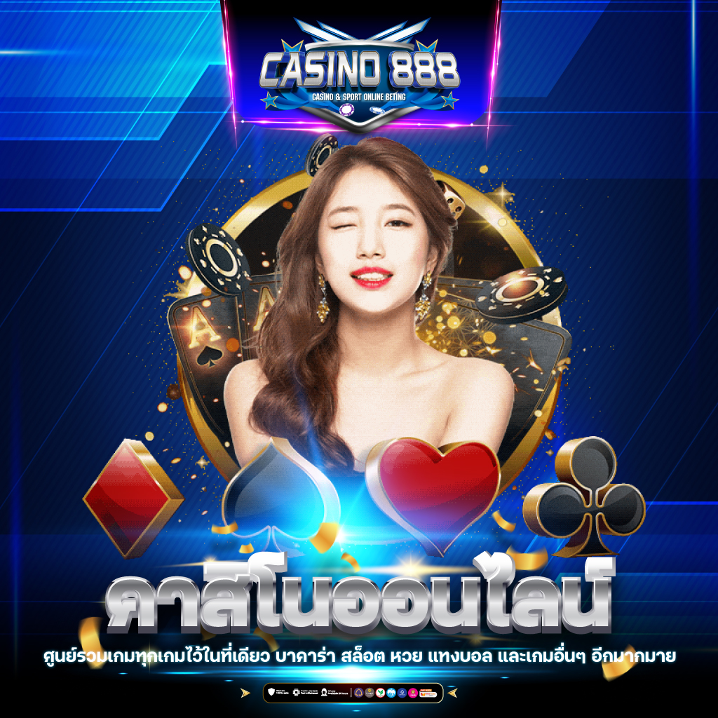 หวยหุ้นวันนี้ช่อง9 เว็บตรง สล็อต ฝากถอนออโต้ ไม่ผ่านเอเย่นต์ 2026