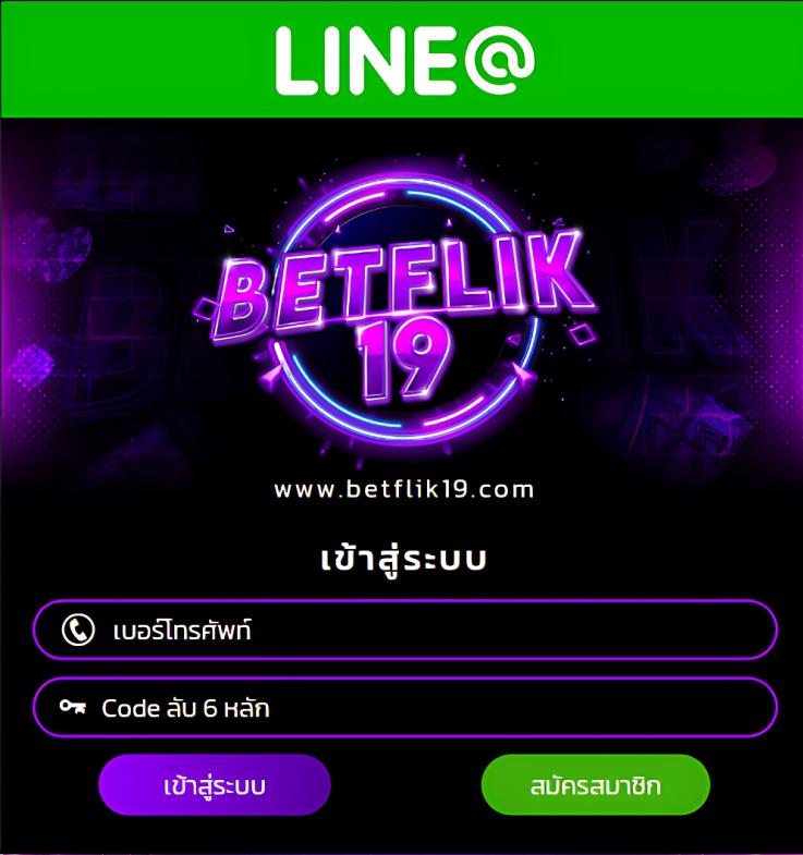 เศรษฐี99 เว็บตรง สล็อต ฝากถอนออโต้ ไม่ผ่านเอเย่นต์ 2026