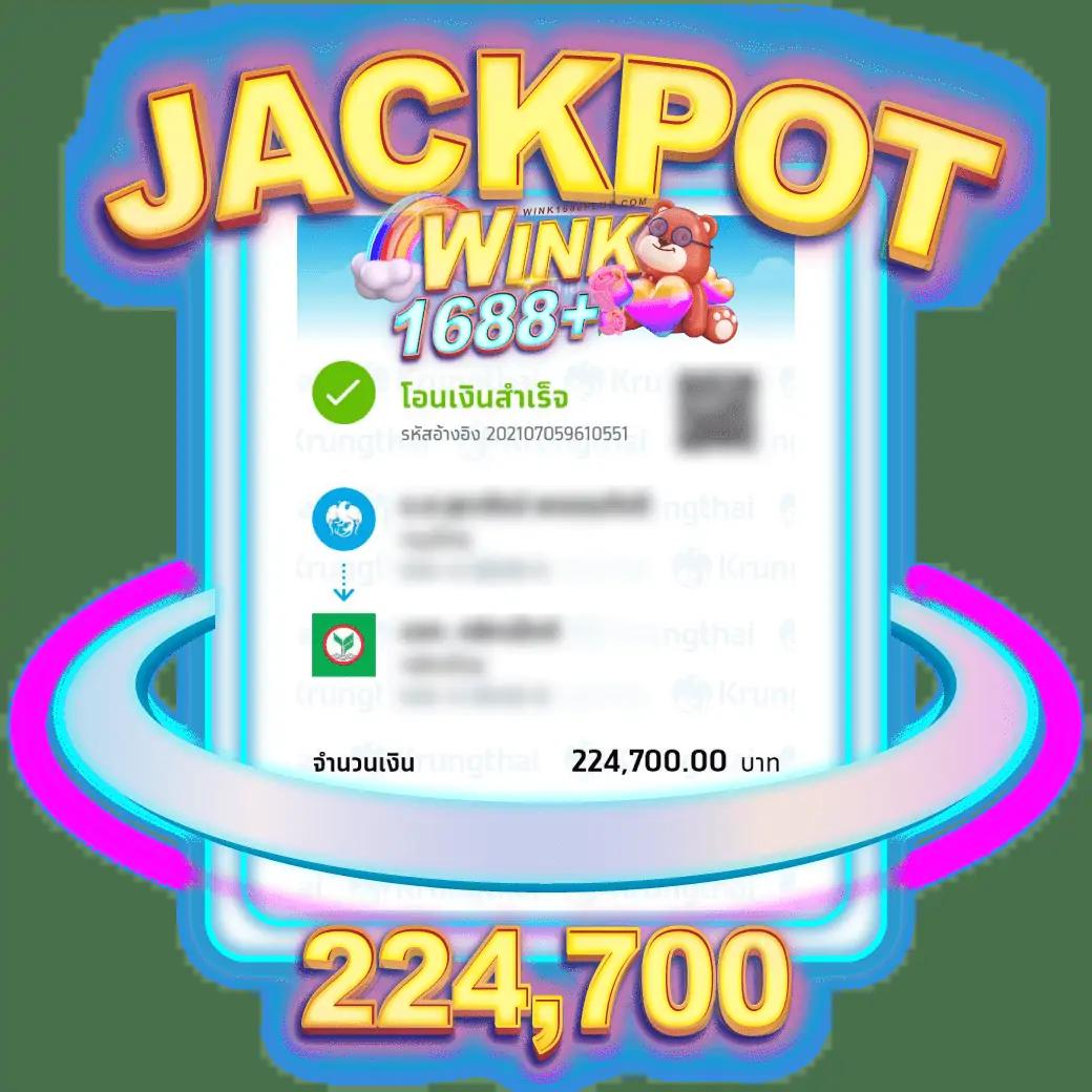 โจ๊กเกอร์123 เว็บตรง สล็อต ฝากถอนออโต้ ไม่ผ่านเอเย่นต์ 2026