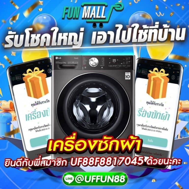 โจ๊กเกอร์999 เว็บตรง สล็อต ฝากถอนออโต้ ไม่ผ่านเอเย่นต์ 2026