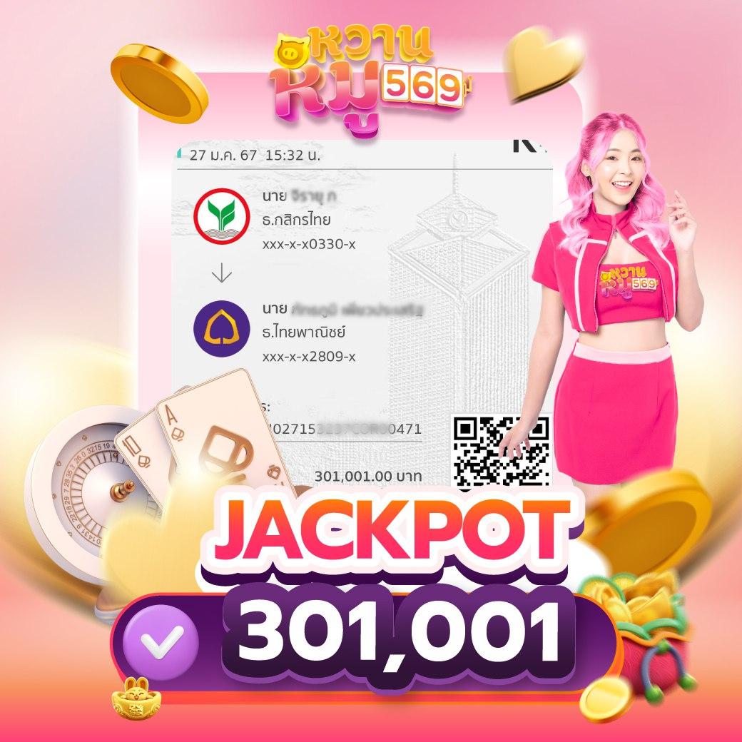 ไทเกอร์711 เว็บตรง สล็อต ฝากถอนออโต้ ไม่ผ่านเอเย่นต์ 2026